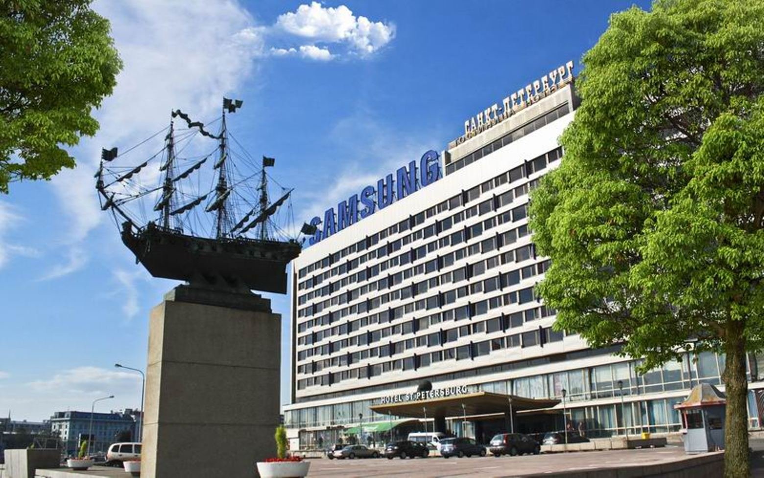 Самые большие отели Санкт-Петербурга: гостиница Санкт-Петербург